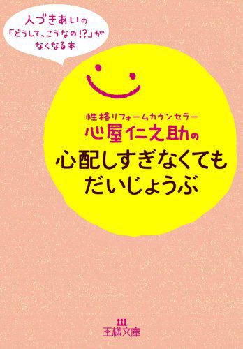 f:id:rsp4690:20161121205049j:plain f:id:rsp4690:20161121205049j:plain