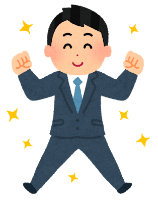 f:id:rsp4690:20170702185208p:plain f:id:rsp4690:20170702185208p:plain