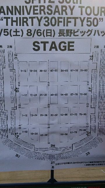 20170811071248 20170811071248