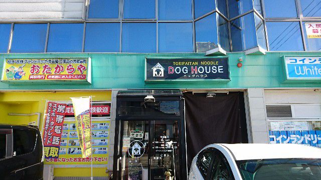 f:id:rsp4690:20171115212238j:image f:id:rsp4690:20171115212238j:image