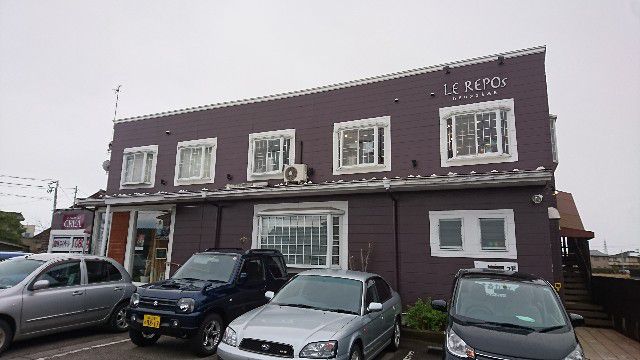 f:id:rsp4690:20180108190145j:image f:id:rsp4690:20180108190145j:image