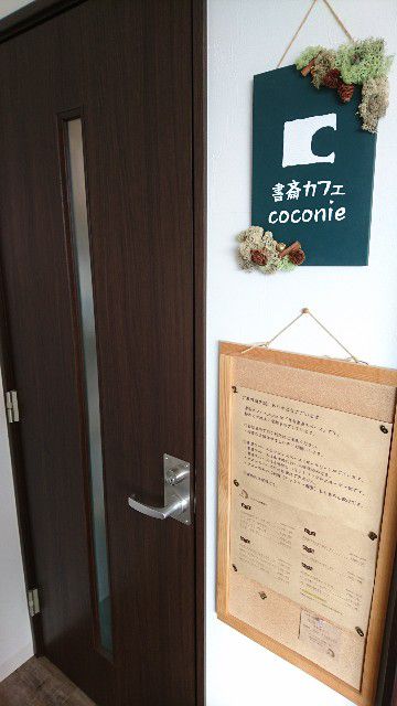 f:id:rsp4690:20180108190314j:image f:id:rsp4690:20180108190314j:image