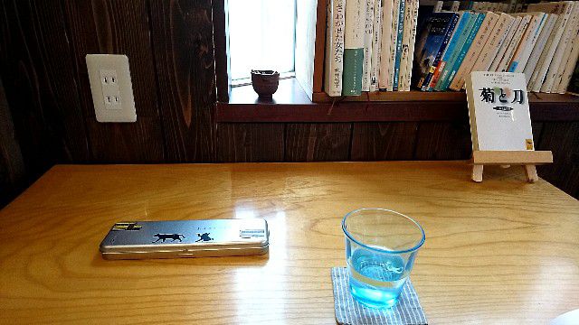 f:id:rsp4690:20180108190341j:image f:id:rsp4690:20180108190341j:image