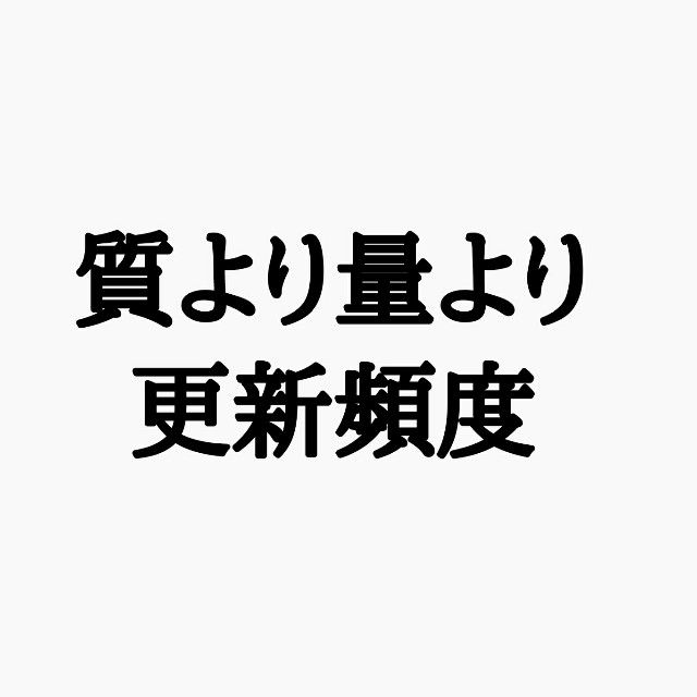 f:id:rsp4690:20180226214324j:image f:id:rsp4690:20180226214324j:image