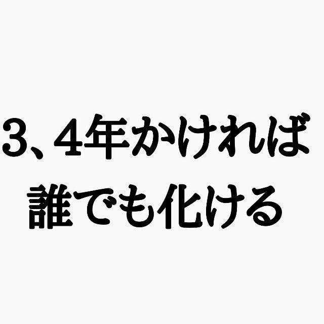 f:id:rsp4690:20180227203807j:image f:id:rsp4690:20180227203807j:image
