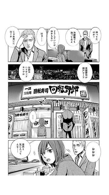 f:id:rsp4690:20180602085230j:image