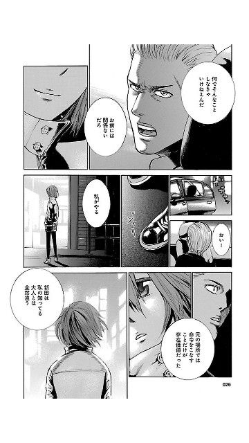 f:id:rsp4690:20180602085758j:image