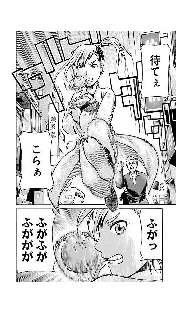 f:id:rsp4690:20180604053317j:image