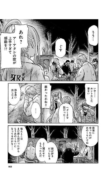 f:id:rsp4690:20180604054312j:image