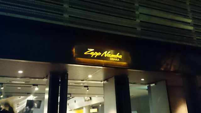 f:id:rsp4690:20180928204055j:image